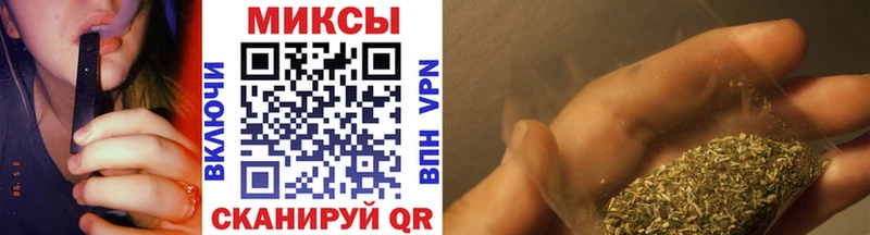 Купить  Исилькуль  БУТИРАТ буратино 