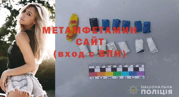хмурый Тавда