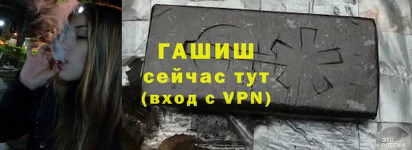 скорость Горнозаводск