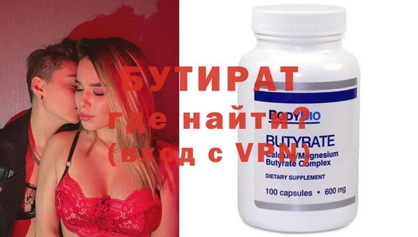 прущие грибы Сясьстрой