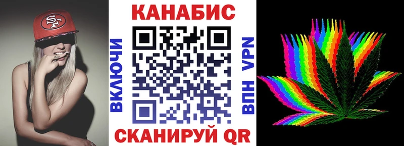 Бошки Шишки White Widow  Купить где  Исилькуль 